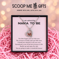 Dear Mama Box